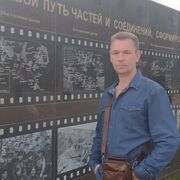 ���������� ��������, ���� ������� ������, 45 ���, ������������ ��� ������, ����� � ���������, c�������� ���������, ���������