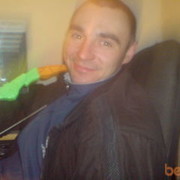 ���������� ��������, ���� ������� VLAD, 42 ����, ������������ 