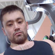  ,   , 33 ,   ,   , c 