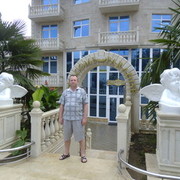 ���������� ������, ���� ������� ������, 61 ���, ������������ ��� ������, ����� � ���������, c�������� ���������