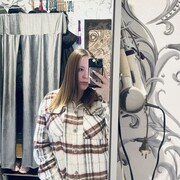 ���������� ����, ���� ������� ������, 19 ���, ������������ ��� ������, ����� � ���������, c�������� ���������, ���������