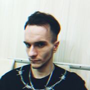  ,   , 26 ,   ,   , c , 