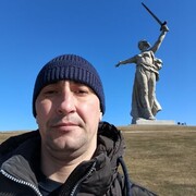 ���������� ���������, ���� ������� ����, 41 ���, ������������ ��� ����� � ���������, c�������� ���������