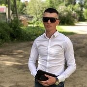 ���������� �����, ���� ������� �����, 41 ���, ������������ ��� ������, ����� � ���������