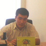  ,   , 39 ,   ,   , c , 