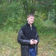 ���������� ������-���, ���� ������� �������, 41 ���, ������������ ��� ����� � ���������, c�������� ���������