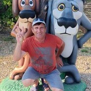 ���������� ����, ���� ������� ��������, 52 ����, ������������ ��� ������, ����� � ���������