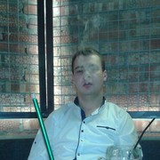 ���������� �������, ���� ������� MAX, 33 ����, ������������ ��� ������, ����� � ���������, c�������� ���������