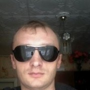 ���������� ������, ���� ������� ������, 39 ���, ������������ ��� ������