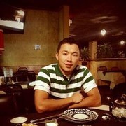 ���������� ������, ���� ������� Ernai, 38 ���, ������������ ��� ����� � ���������, c�������� ���������