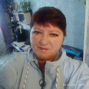  ,   , 53 ,  
