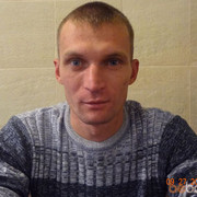 ���������� �����, ���� ������� Mixon070, 45 ���, ������������ ��� ������, ����� � ���������, c�������� ���������