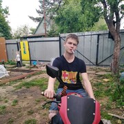  ,   , 23 ,  