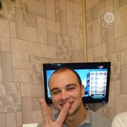  ,   Roman, 34 ,   