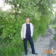   ,   , 58 ,     , c 