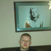 ���������� ������, ���� ������� �������, 40 ���, ������������ ��� ������