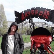 ���������� ������, ���� ������� ������, 46 ���, ������������ ��� ������, ����� � ���������, c�������� ���������