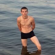 ���������� �������, ���� ������� �������, 28 ���, ������������ ��� ������, ����� � ���������, ���������