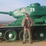 ���������� ����, ���� ������� ������, 47 ���, ������������ ��� ������