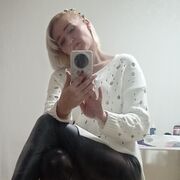 ���������� �����, ���� ������� ����, 39 ���, ������������ ��� c�������� ���������