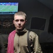 ���������� �������, ���� ����� Miron, 25 ���, ������������ ��� ������, ����� � ���������