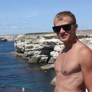 ���������� �����������, ���� ������� ����, 33 ����, ������������ ��� ������, ���������