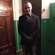 ���������� ������, ���� ������� ��������, 29 ���, ������������ ��� ������, ����� � ���������, c�������� ���������