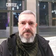 ���������� ������, ���� ������� ������, 52 ����, ������������ ��� ������, ����� � ���������, c�������� ���������