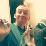  ,   Vasily, 44 ,   
