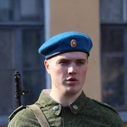 ���������� ���������, ���� ������� �����, 32 ����, ������������ ��� ������, ����� � ���������, c�������� ���������