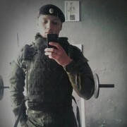 ���������� ���������, ���� ������� �������, 29 ���, ������������ ��� ������, ���������