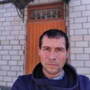  ,   , 51 ,  