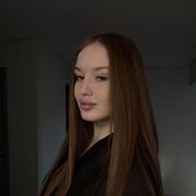 ���������� ���������, ��������