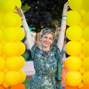 ���������� �����������, ���� ������� �������, 50 ���, ������������ 