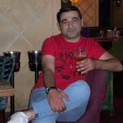 ���������� �������, ���� ������� ������, 41 ���, ������������ ��� ������, ����� � ���������