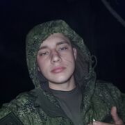  ,   , 23 ,   ,   , c 