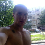 ���������� ����, ���� ������� �����, 32 ����, ������������ 