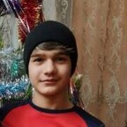  ,  Alan, 20