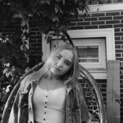 ���������� ������, ���� ������� �����, 33 ����, ������������ ��� ������, ����� � ���������, c�������� ���������