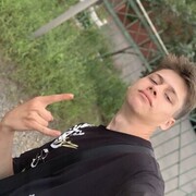  ,   Ivan, 20 ,   ,   , c 