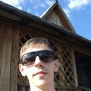 ���������� ������ �����, ���� ������� ����, 33 ����, ������������ ��� ������, ����� � ���������, c�������� ���������