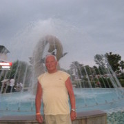 ���������� ���������������, ���� ������� ����, 78 ���, ������������ ��� ����� � ���������, c�������� ���������