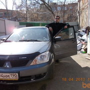 ���������� �������, ���� ������� ����, 47 ���, ������������ ��� ����� � ���������, c�������� ���������