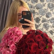 ���������� �������, ���� ������� ���������, 22 ����, ������������ ��� ���������