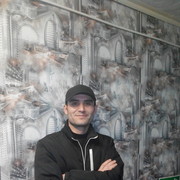 ���������� ������, ���� ������� ��������, 42 ����, ������������ ��� ������, ����� � ���������, c�������� ���������