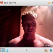 ���������� ������������, ���� ������� Alex, 49 ���, ������������ ��� ������