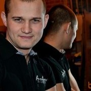 ���������� ����, ���� ������� ����������, 39 ���, ������������ 