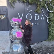 ���������� Export, ������� �������, 45