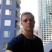  ,  Yaro, 23