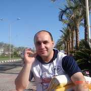  ,  Artak, 46
